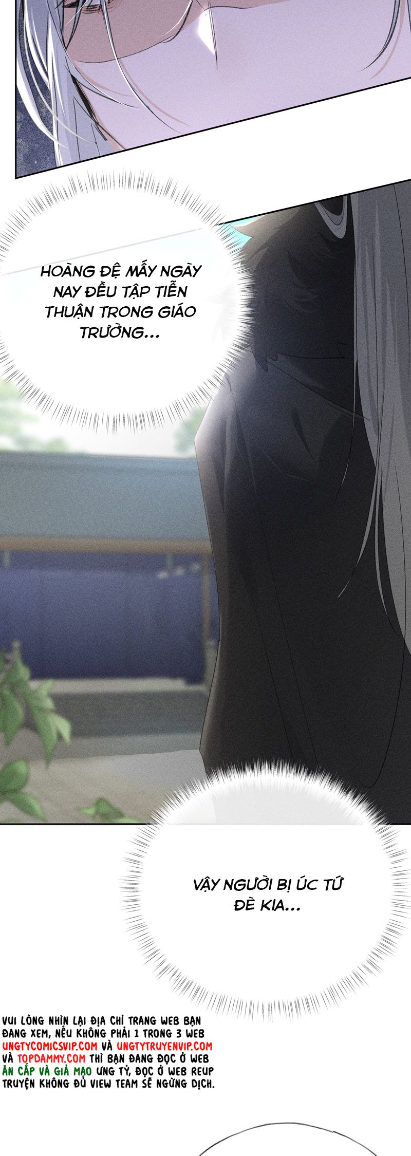 Dụ Địch Thâm Nhập Chap 21 - Trang 4