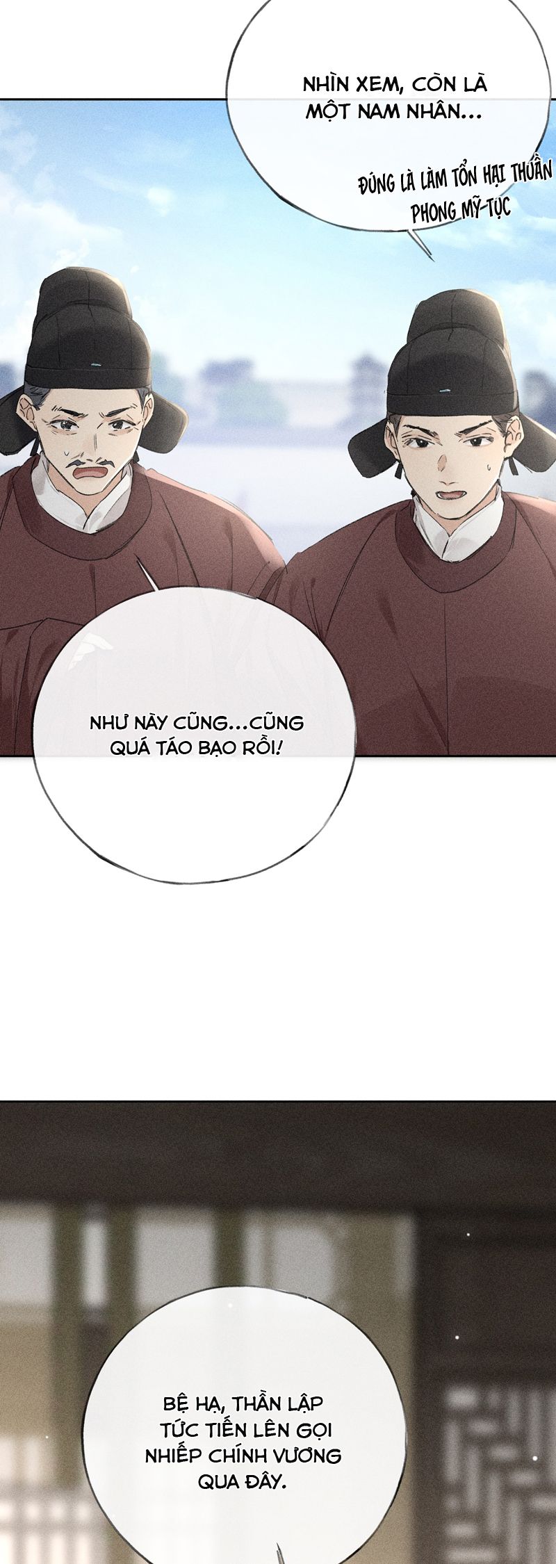 Dụ Địch Thâm Nhập Chap 21 - Trang 4
