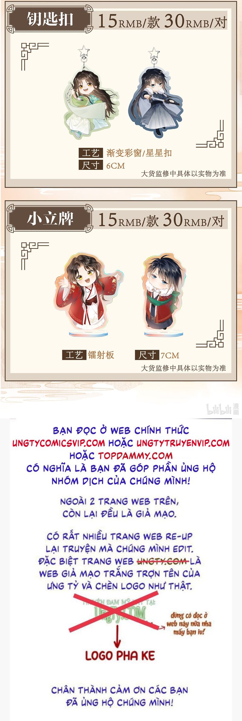 Tham Hoan Chapter 45 - Next Chapter 46