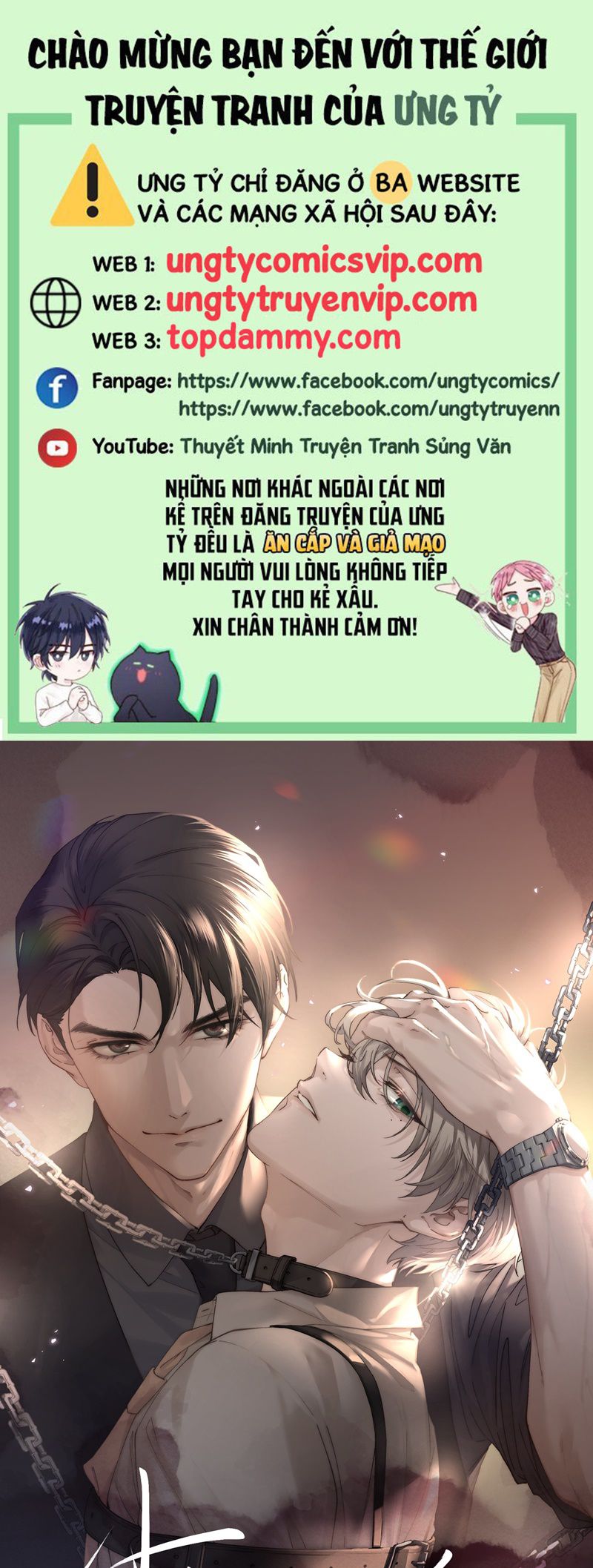 Thiếu Gia Không Ngoan Chapter 48 - Trang 4