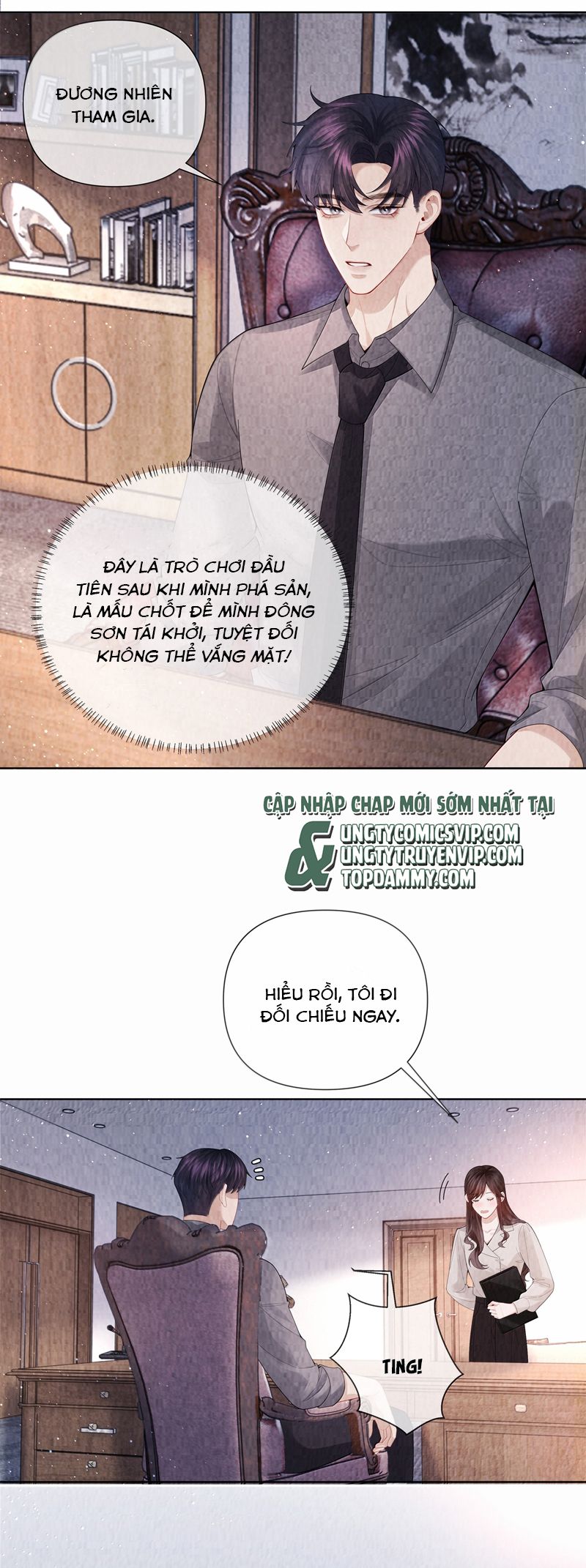 Dior Tiên Sinh Chap 107 - Trang 2