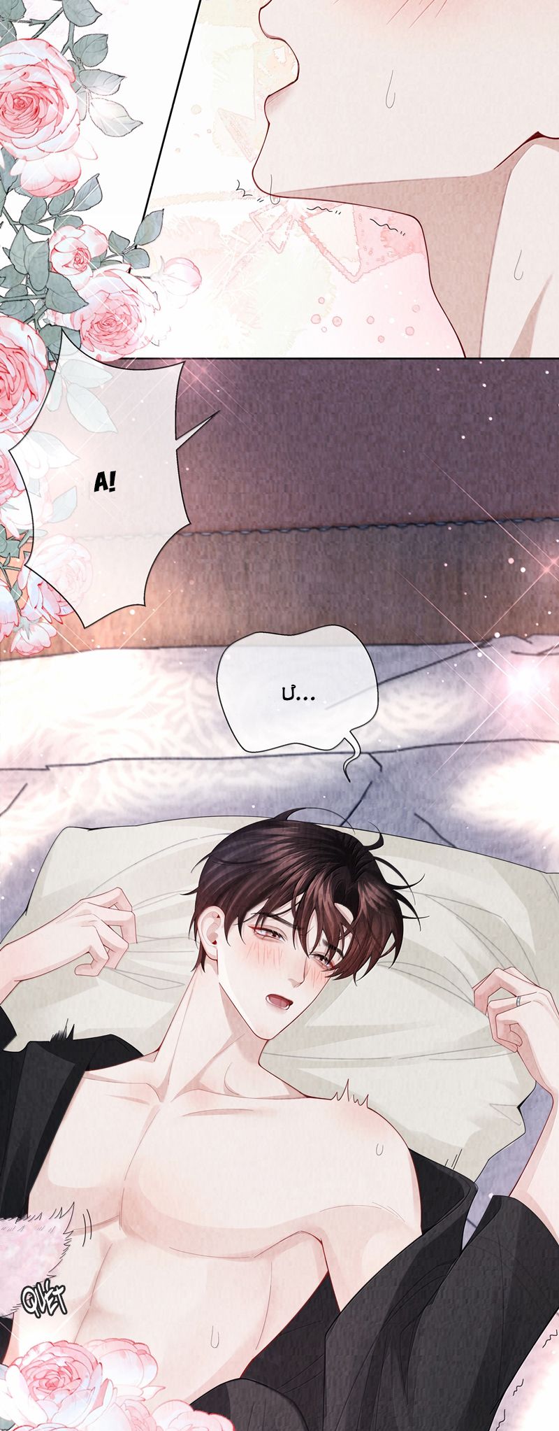 Dior Tiên Sinh Chap 107 - Trang 2