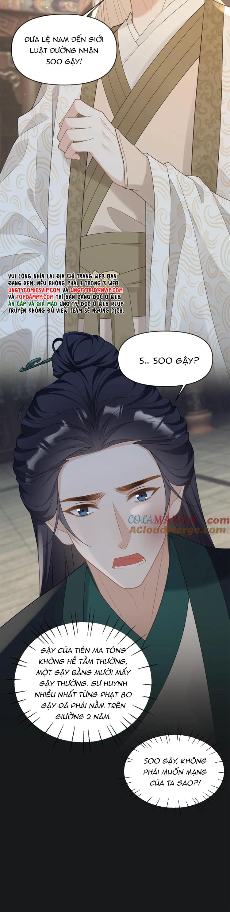 Lang Cẩu Chủ Thần Chapter 237 - Next Chapter 238