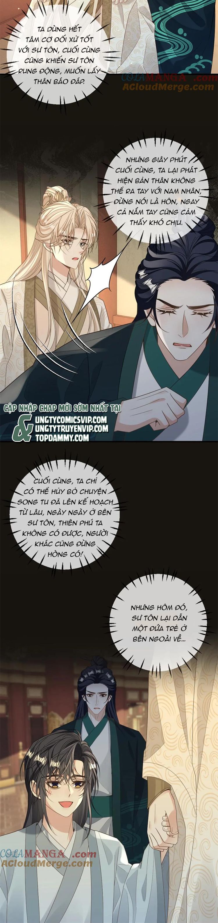 Lang Cẩu Chủ Thần Chapter 237 - Next Chapter 238