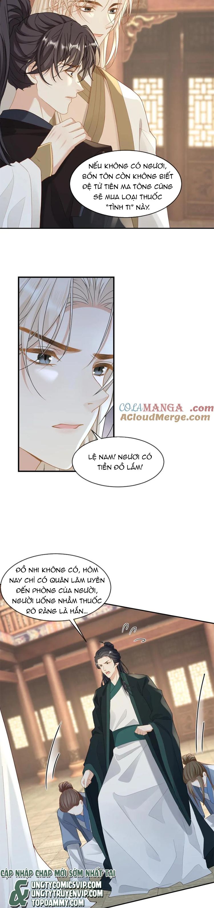 Lang Cẩu Chủ Thần Chapter 237 - Next Chapter 238