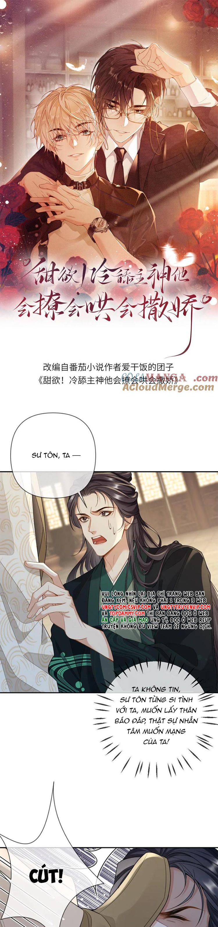 Lang Cẩu Chủ Thần Chapter 238 - Next Chapter 239