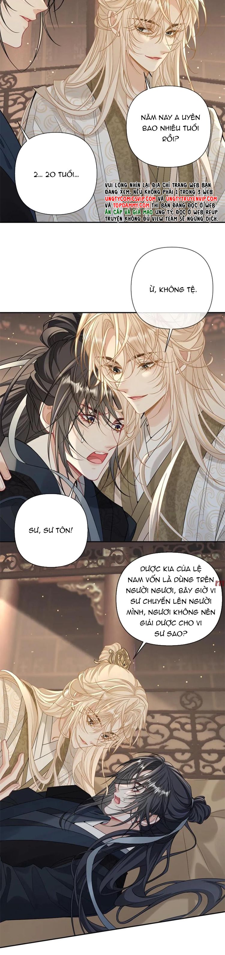 Lang Cẩu Chủ Thần Chapter 238 - Next Chapter 239