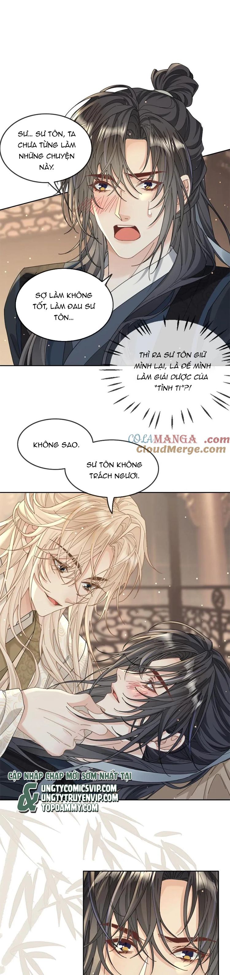 Lang Cẩu Chủ Thần Chapter 238 - Next Chapter 239