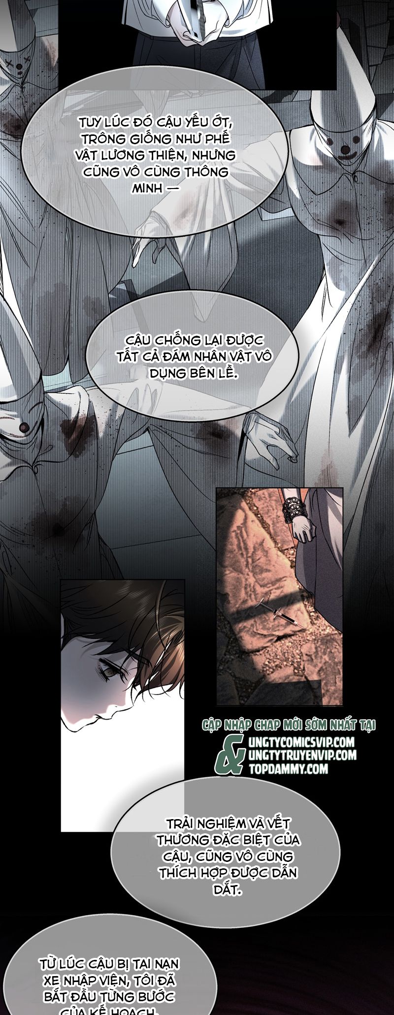 Ảnh Đế Cứ Muốn Làm Kim Chủ Của Tôi Chapter 33 - Next Chapter 34