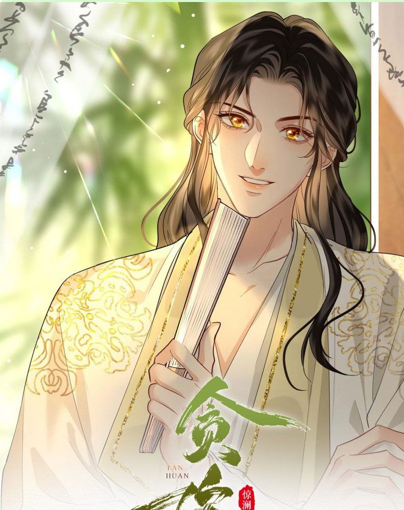 Tham Hoan Chapter 46 - Next Chapter 47