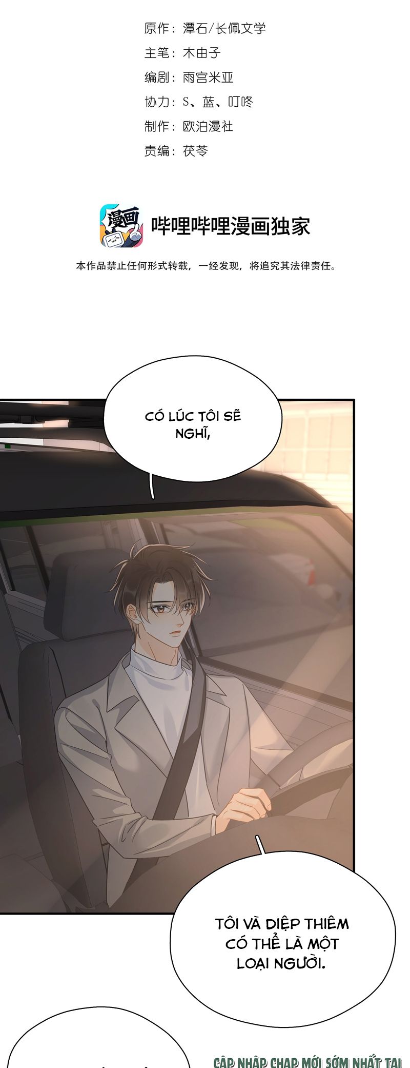 Theo Đuôi Chap 103 - Trang 4