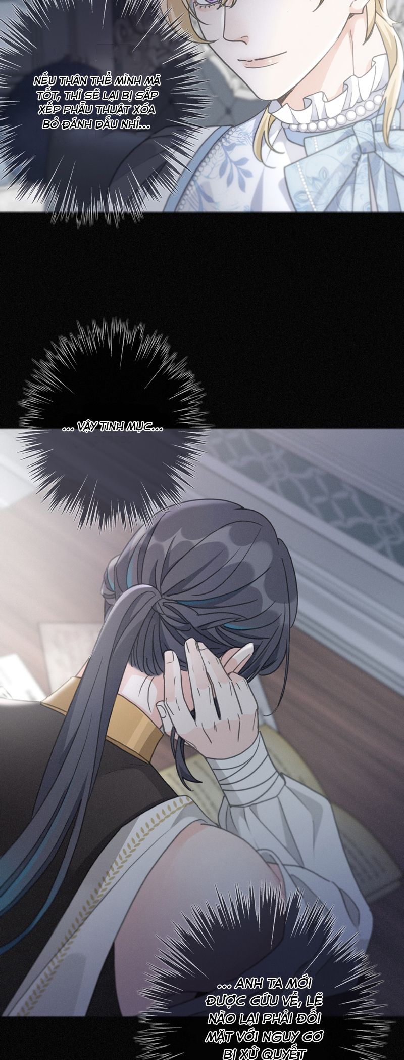 Khốn Thú Chi Nhiễm Chapter 19 - Trang 4