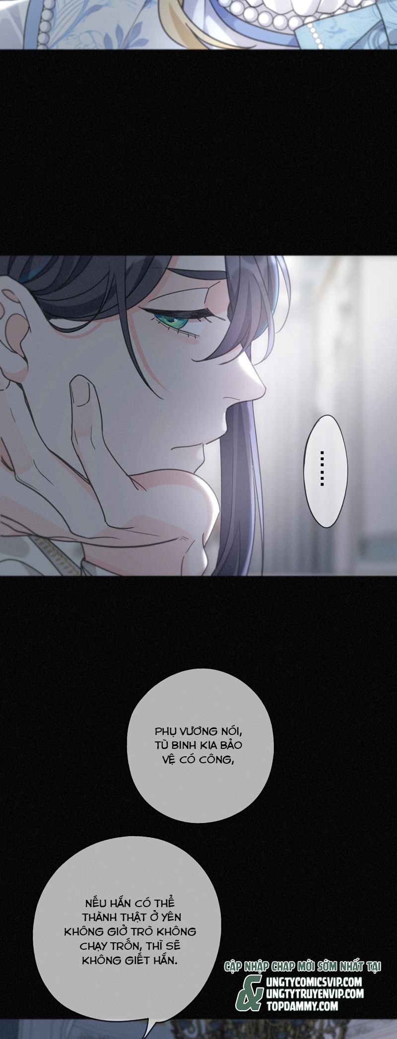 Khốn Thú Chi Nhiễm Chapter 19 - Trang 4