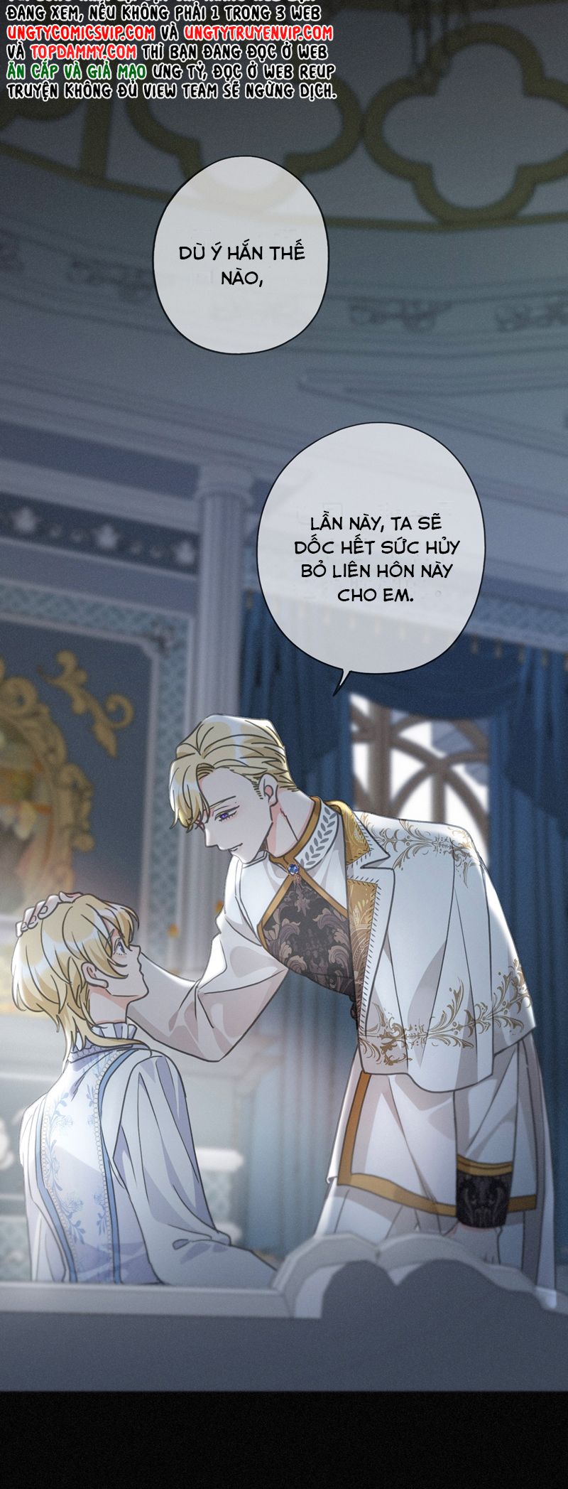 Khốn Thú Chi Nhiễm Chapter 19 - Trang 4