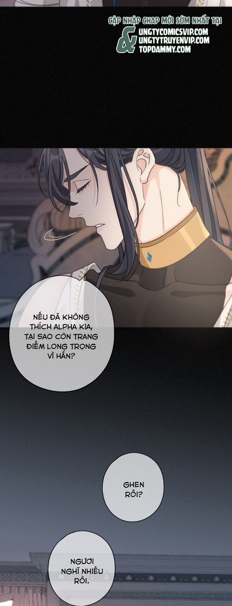 Khốn Thú Chi Nhiễm Chapter 19 - Trang 4