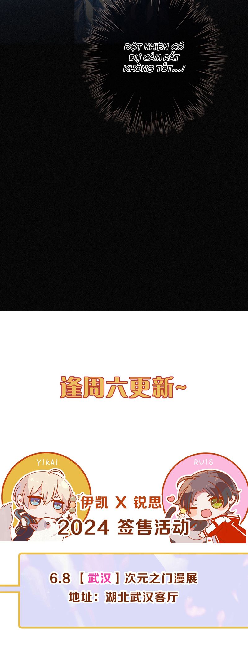 Khốn Thú Chi Nhiễm Chapter 19 - Trang 4