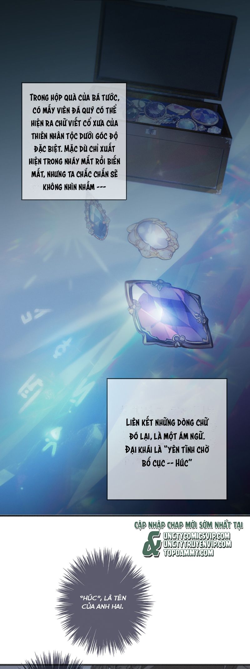 Khốn Thú Chi Nhiễm Chapter 19 - Trang 4