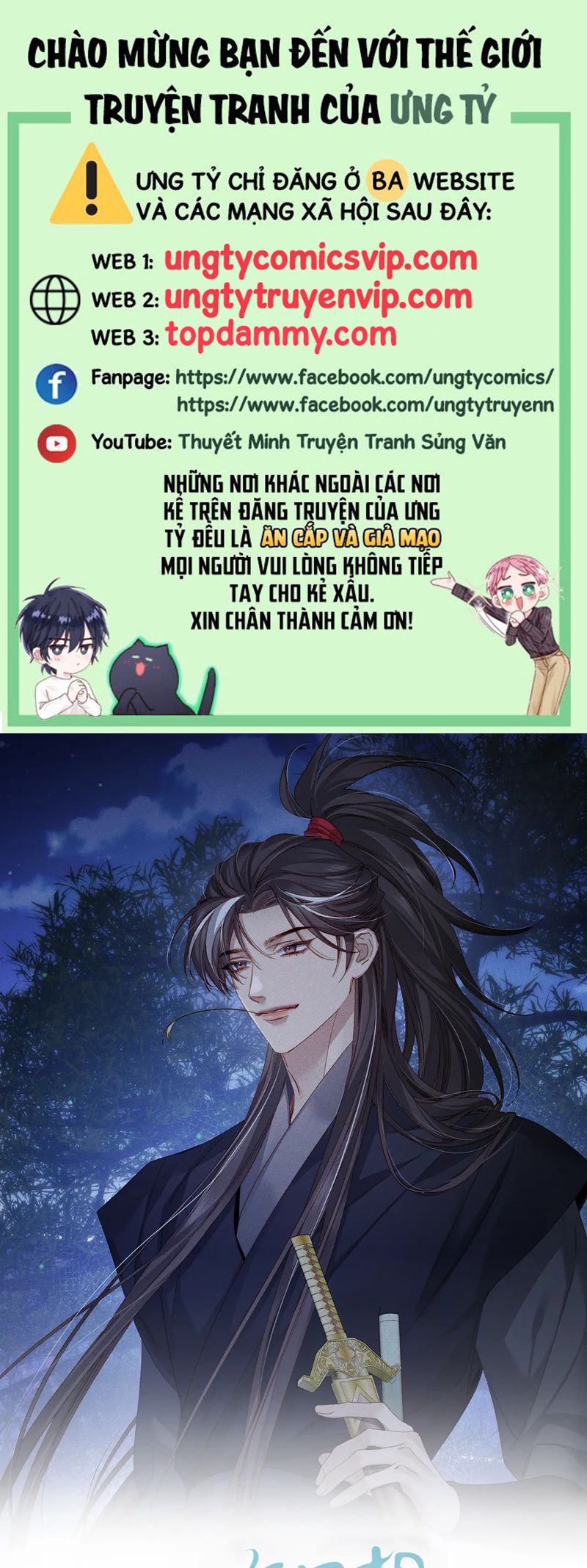 Nhân Vật Chính Chỉ Muốn Yêu Đương Chapter 143 - Trang 4