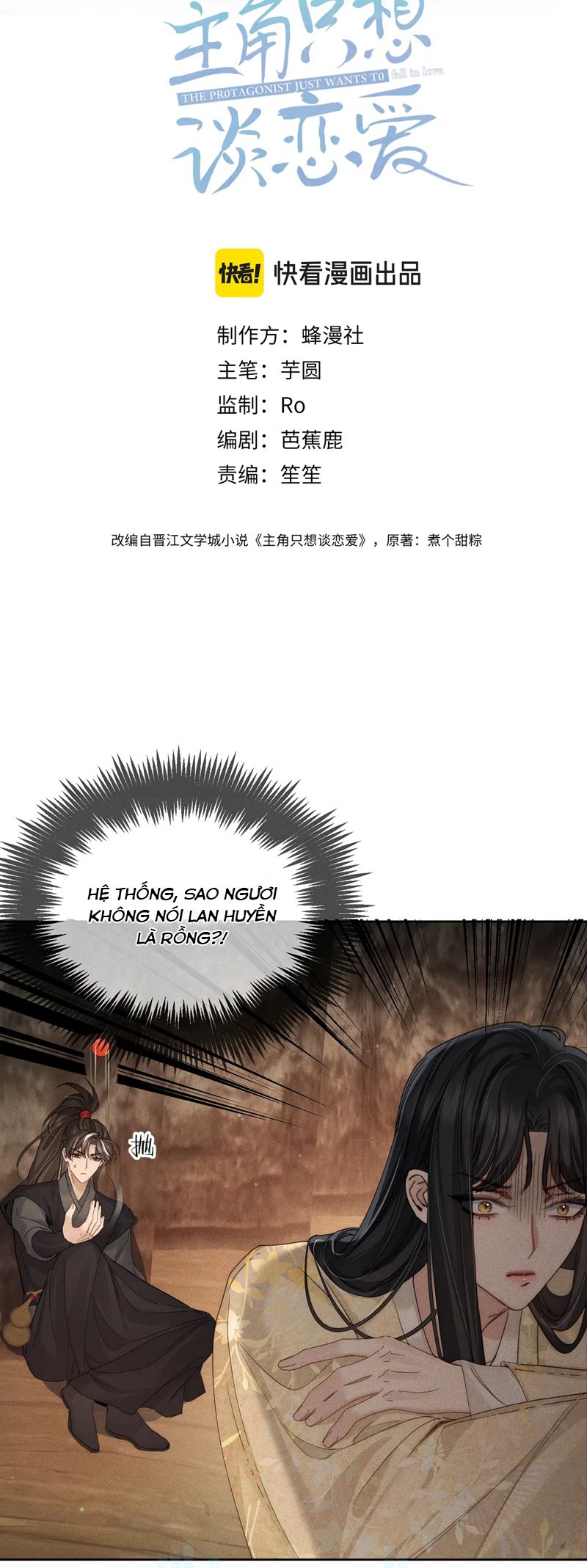 Nhân Vật Chính Chỉ Muốn Yêu Đương Chapter 143 - Trang 4