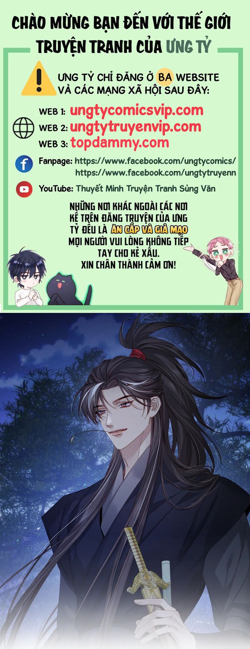 Nhân Vật Chính Chỉ Muốn Yêu Đương Chap 144 - Trang 4