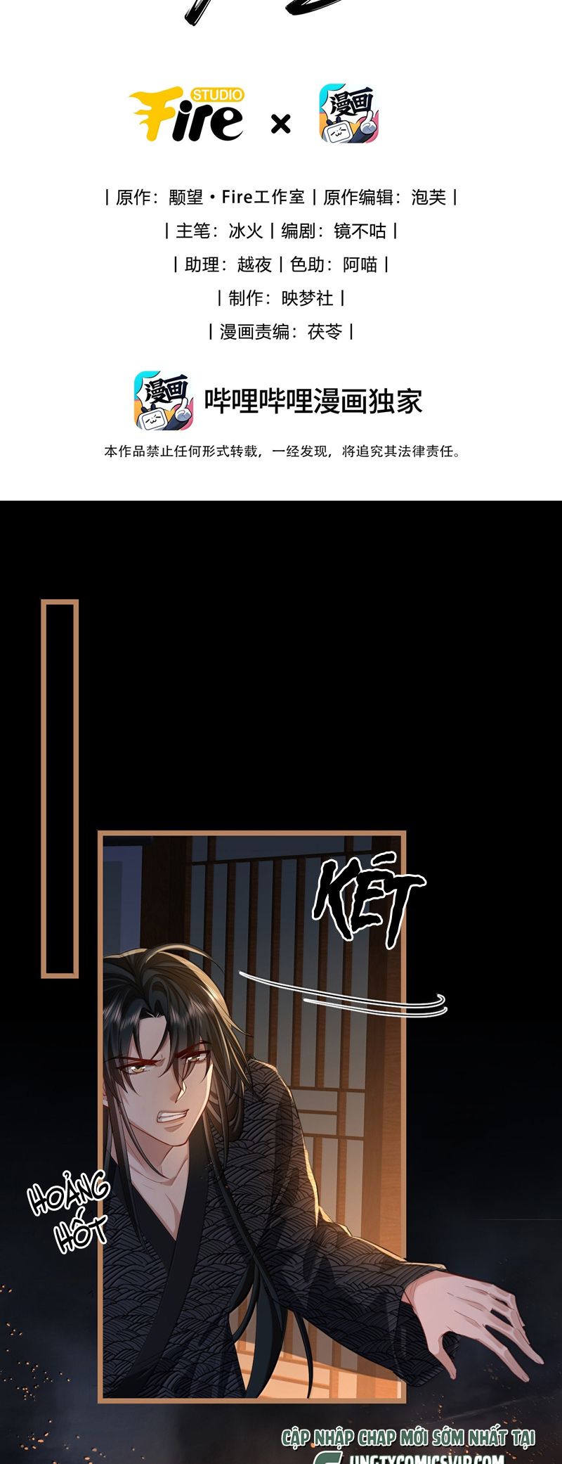 Ma Tôn Đại Nhân Song Tu Không Chapter 71 - Trang 4