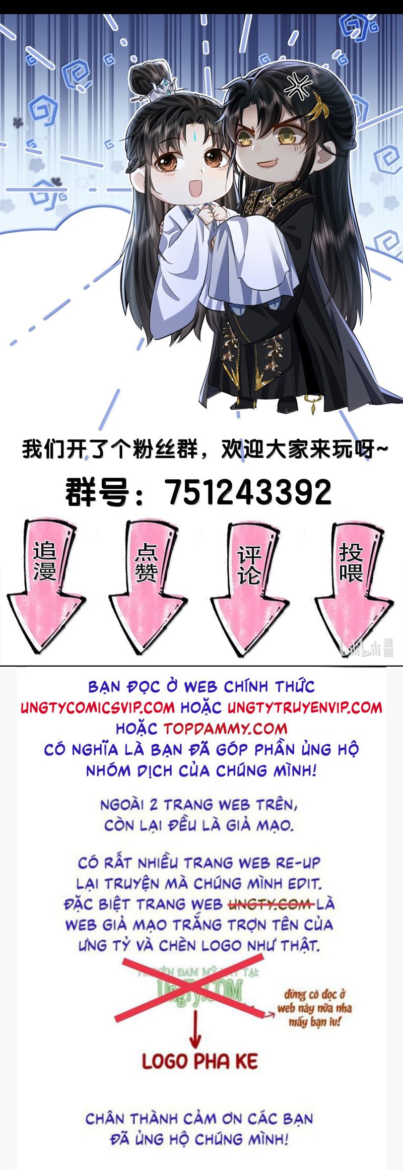 Ma Tôn Đại Nhân Song Tu Không Chapter 71 - Trang 4