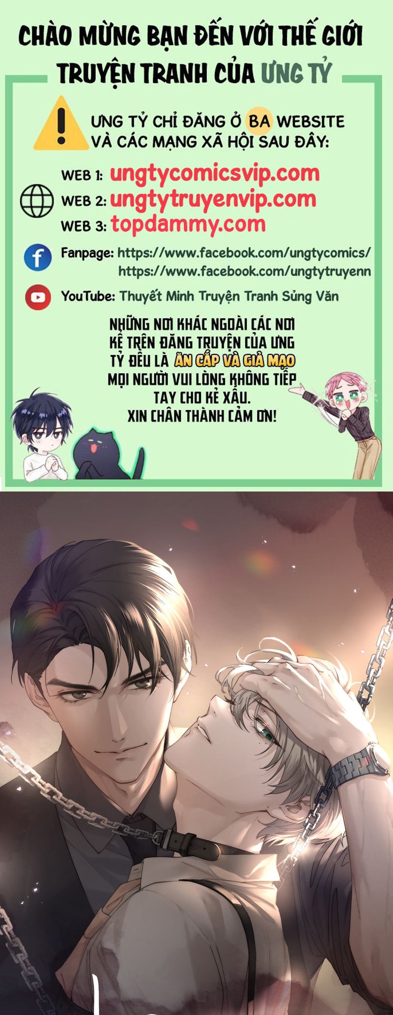 Thiếu Gia Không Ngoan Chapter 49 - Trang 4