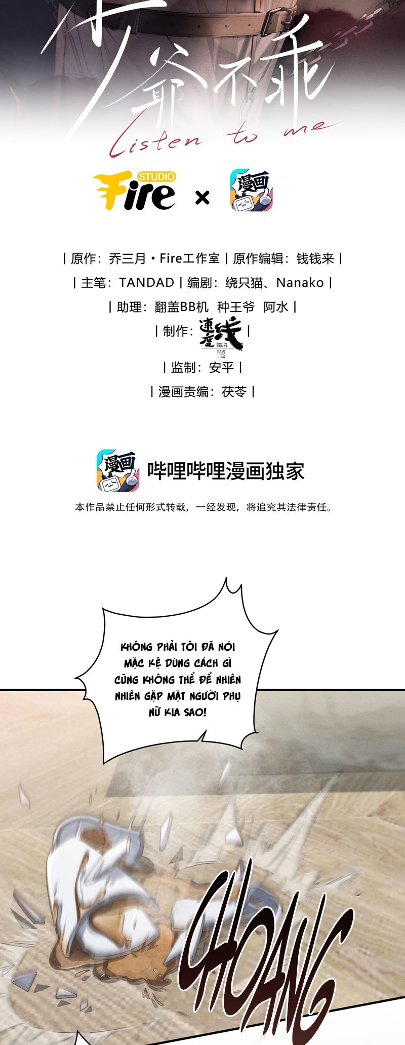 Thiếu Gia Không Ngoan Chapter 49 - Trang 4