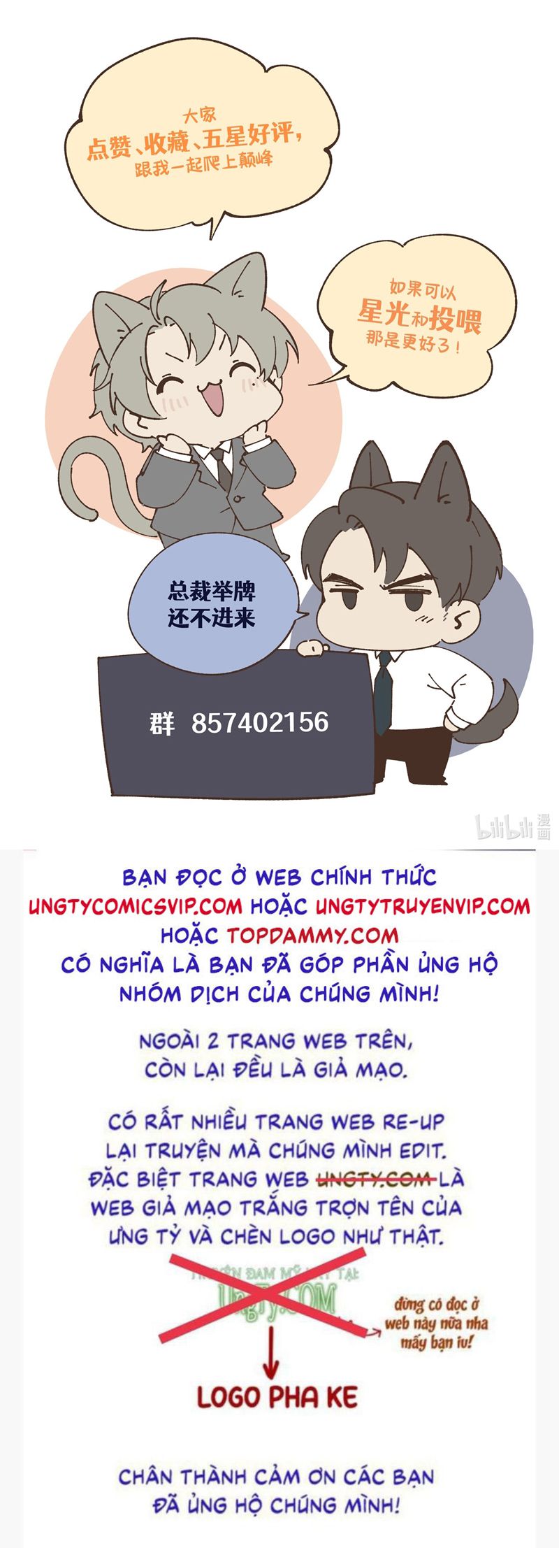 Thiếu Gia Không Ngoan Chapter 49 - Trang 4