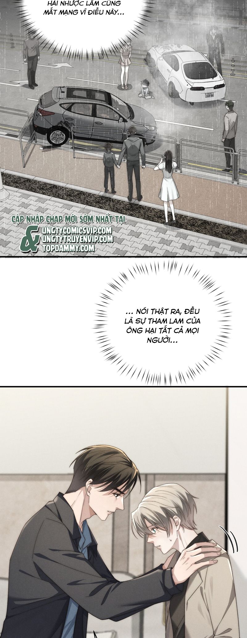 Thiếu Gia Không Ngoan Chapter 49 - Trang 4