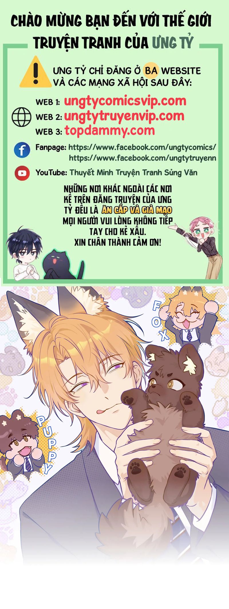 Cún Con Nói Dối Sẽ Bị Ăn Mất Chapter 13 - Next Chapter 14