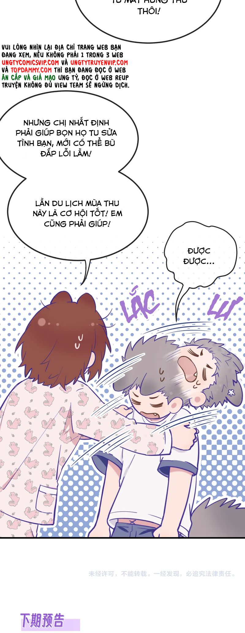 Cún Con Nói Dối Sẽ Bị Ăn Mất Chapter 13 - Next Chapter 14