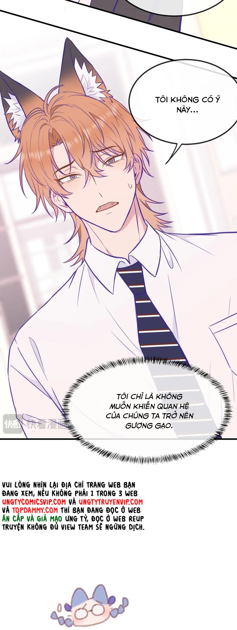 Cún Con Nói Dối Sẽ Bị Ăn Mất Chapter 13 - Next Chapter 14