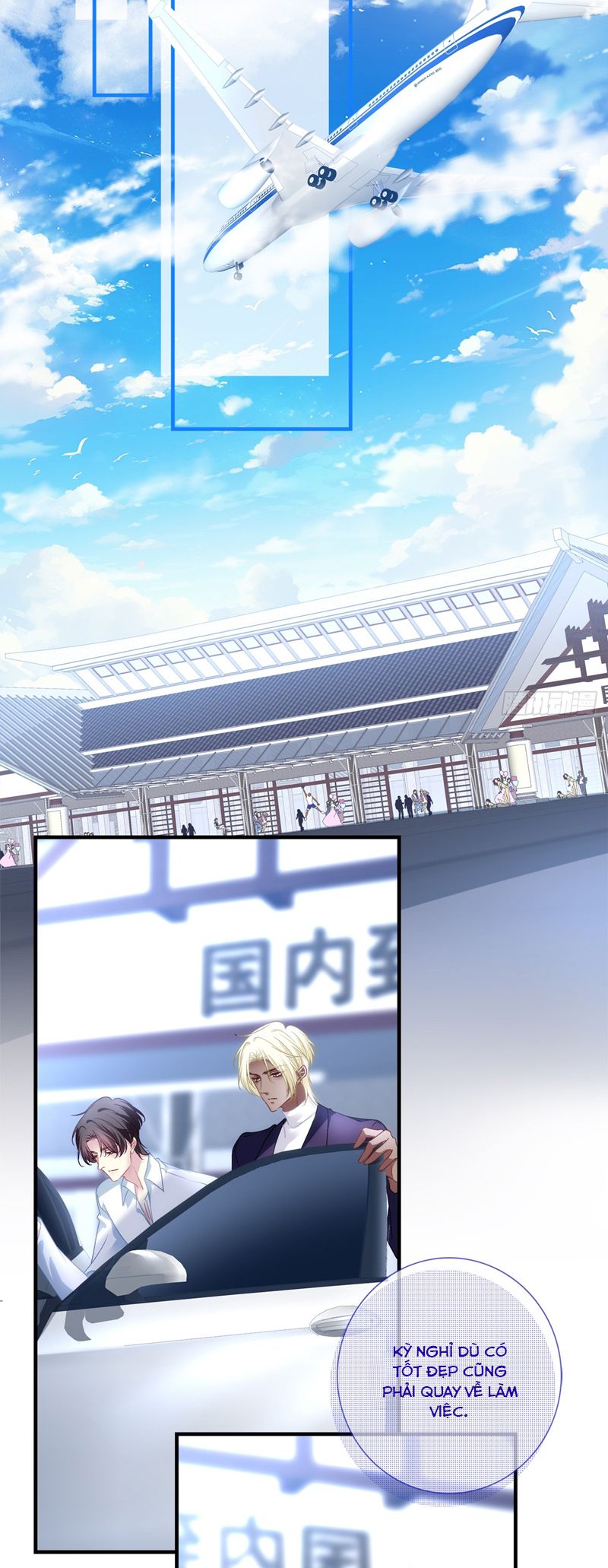 Hắc Hóa Đại Lão Thuần Dưỡng Chỉ Nam Chapter 135 - Trang 4