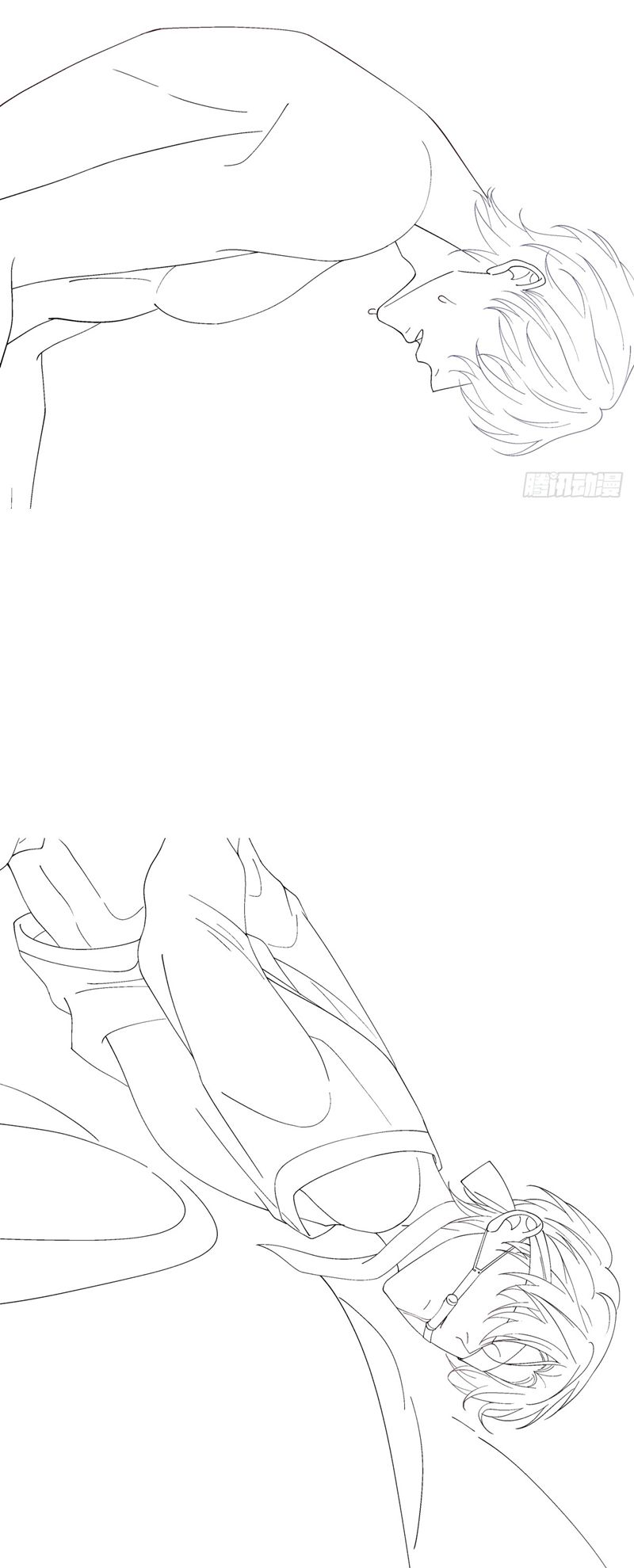 Hắc Hóa Đại Lão Thuần Dưỡng Chỉ Nam Chapter 135 - Trang 4