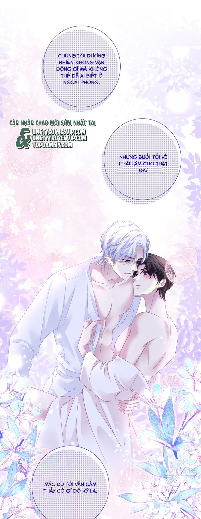 Hắc Hóa Đại Lão Thuần Dưỡng Chỉ Nam Chapter 135 - Trang 4