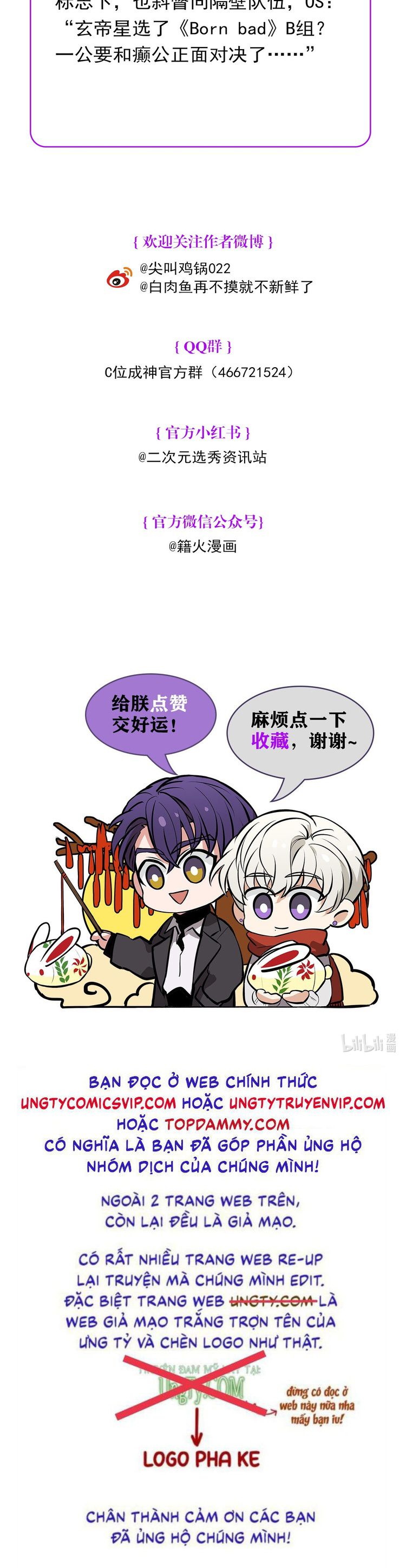 C Vị Thành Thần 3 Chapter 20 - Next Chapter 21