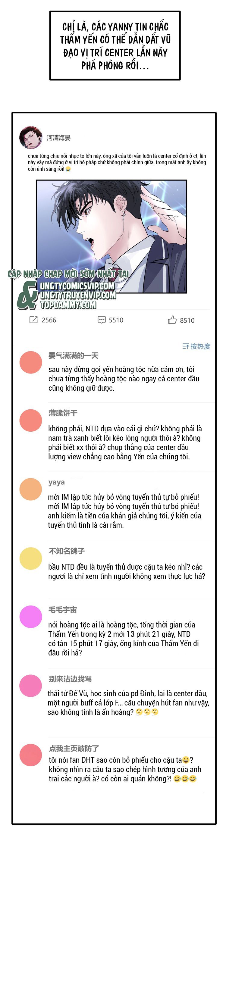 C Vị Thành Thần 3 Chapter 20 - Next Chapter 21