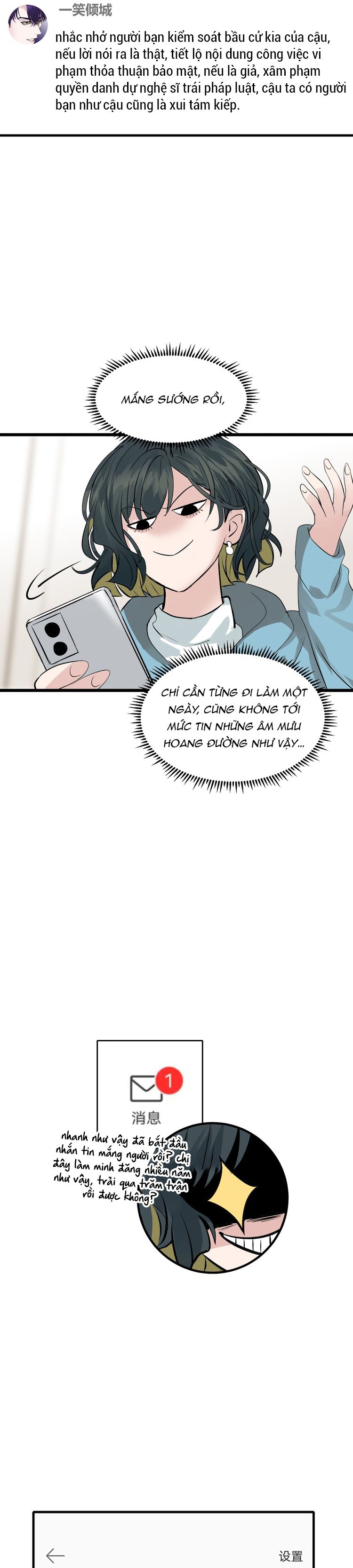 C Vị Thành Thần 3 Chapter 20 - Next Chapter 21