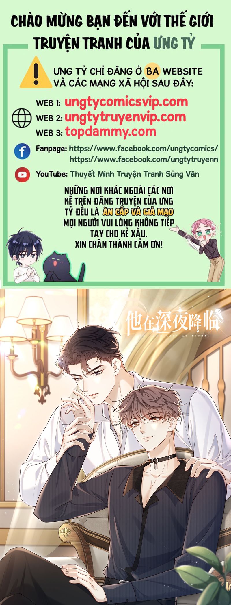 Anh Ấy Đến Từ Màn Đêm Chapter 55 - Trang 4