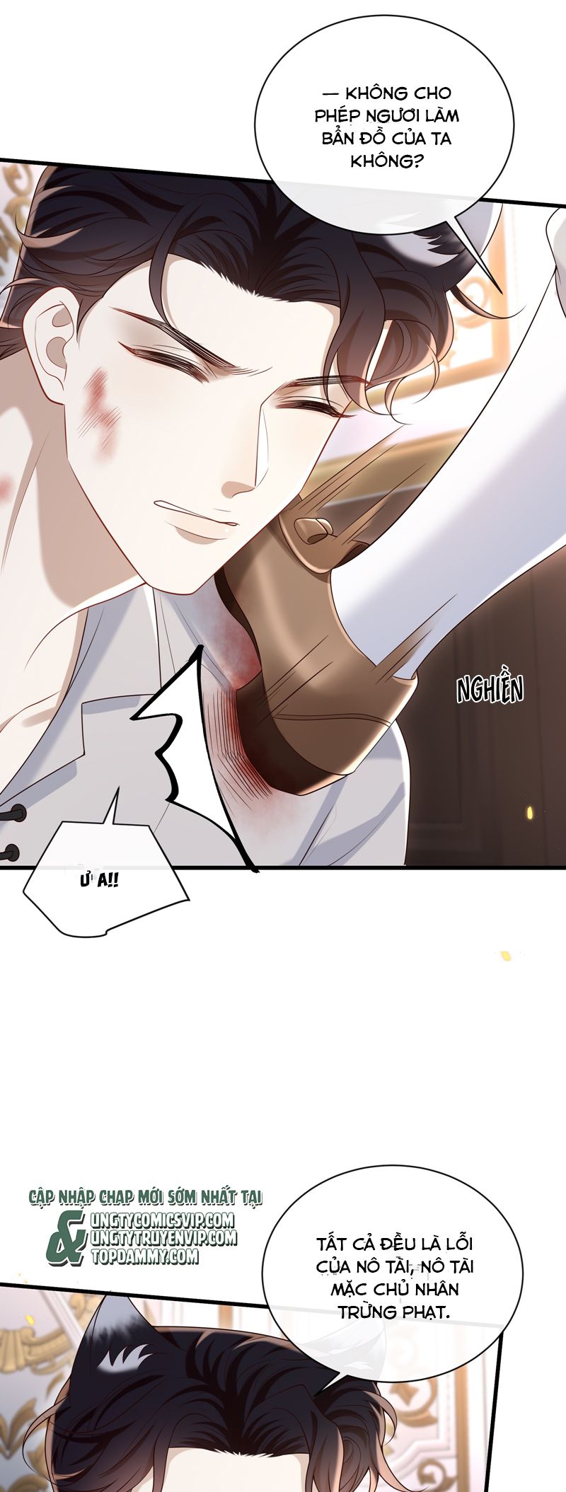 Anh Ấy Đến Từ Màn Đêm Chapter 55 - Trang 4