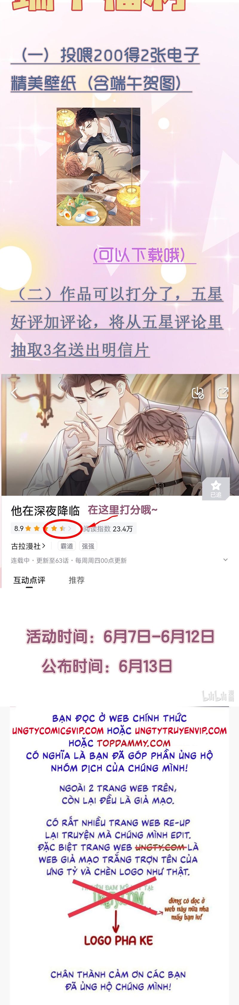 Anh Ấy Đến Từ Màn Đêm Chapter 55 - Trang 4