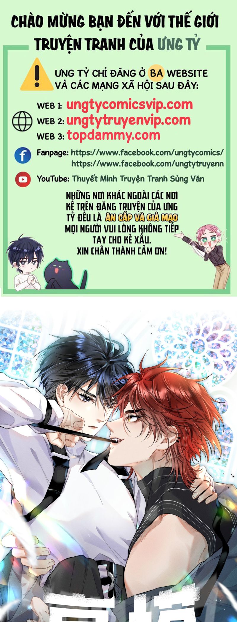 Cao Tháp Chapter 45 - Trang 3