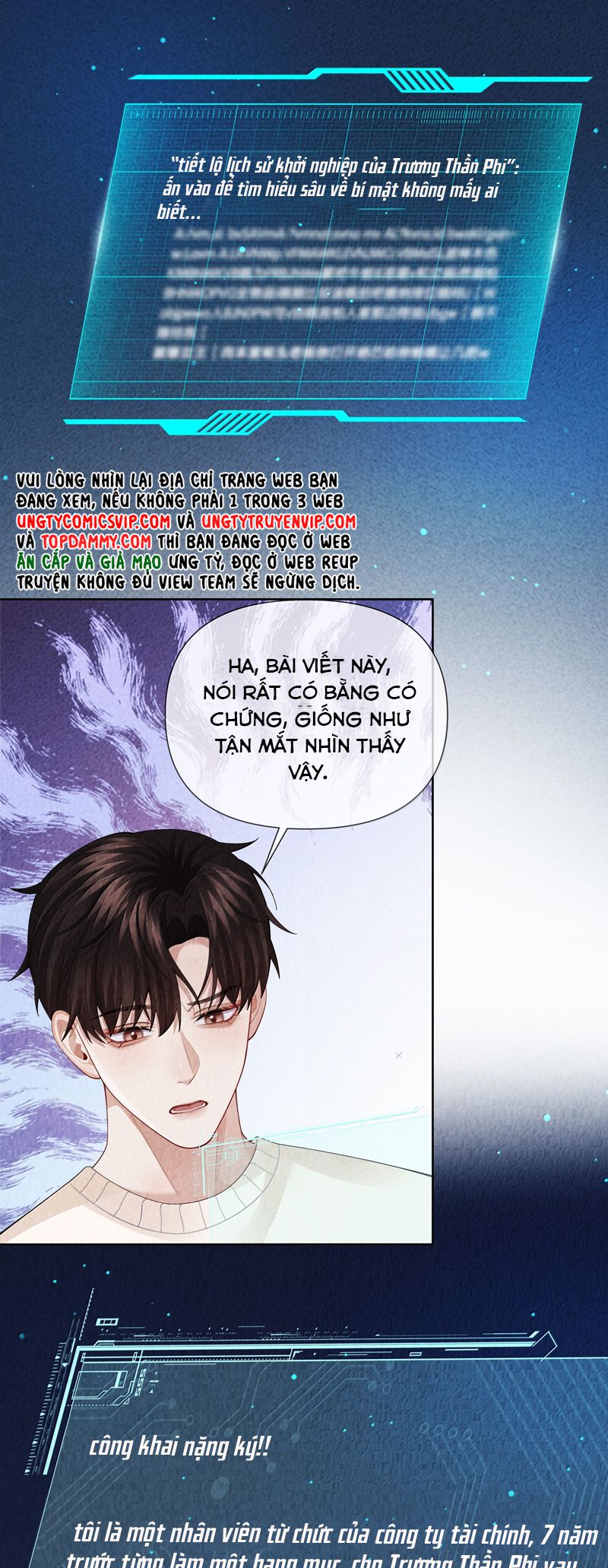 Dior Tiên Sinh Chap 108 - Trang 2