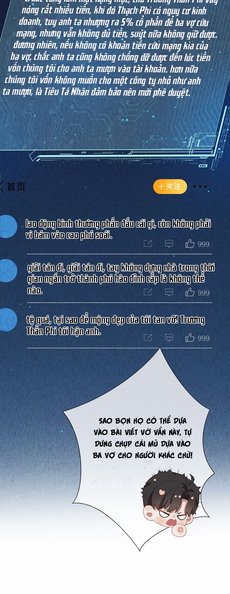 Dior Tiên Sinh Chap 108 - Trang 2