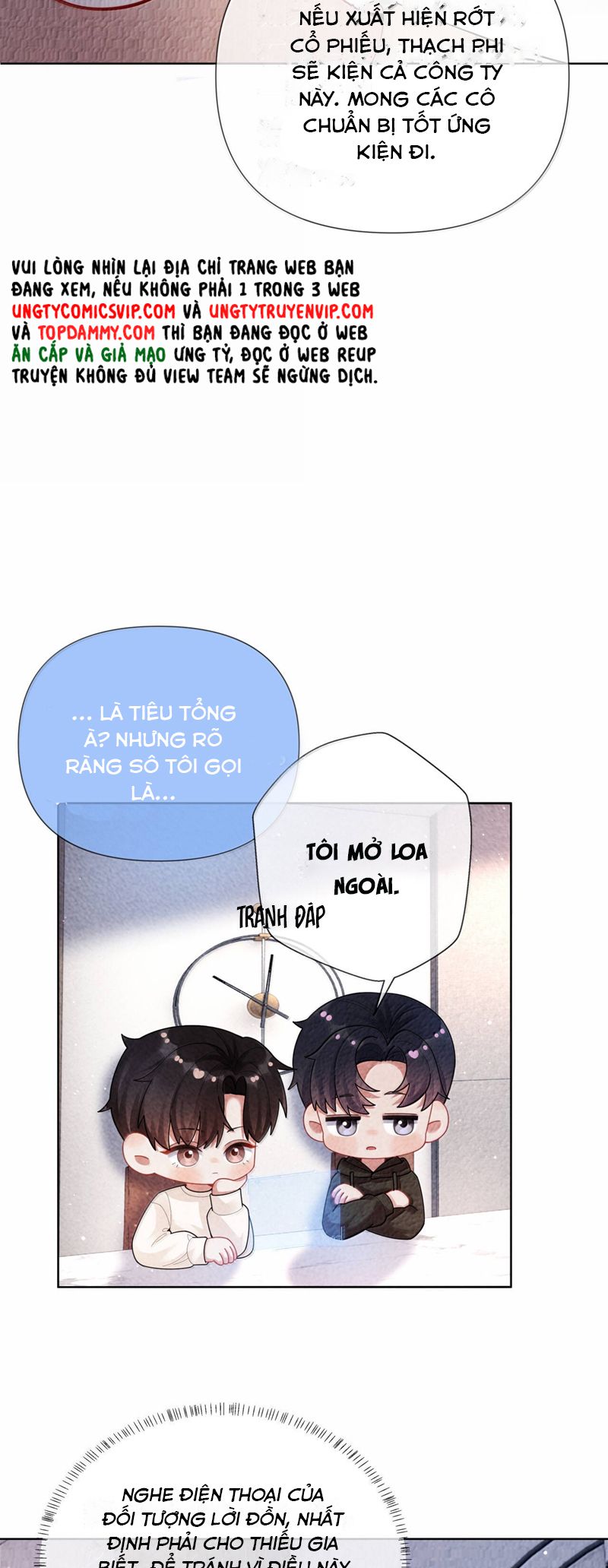 Dior Tiên Sinh Chap 108 - Trang 2
