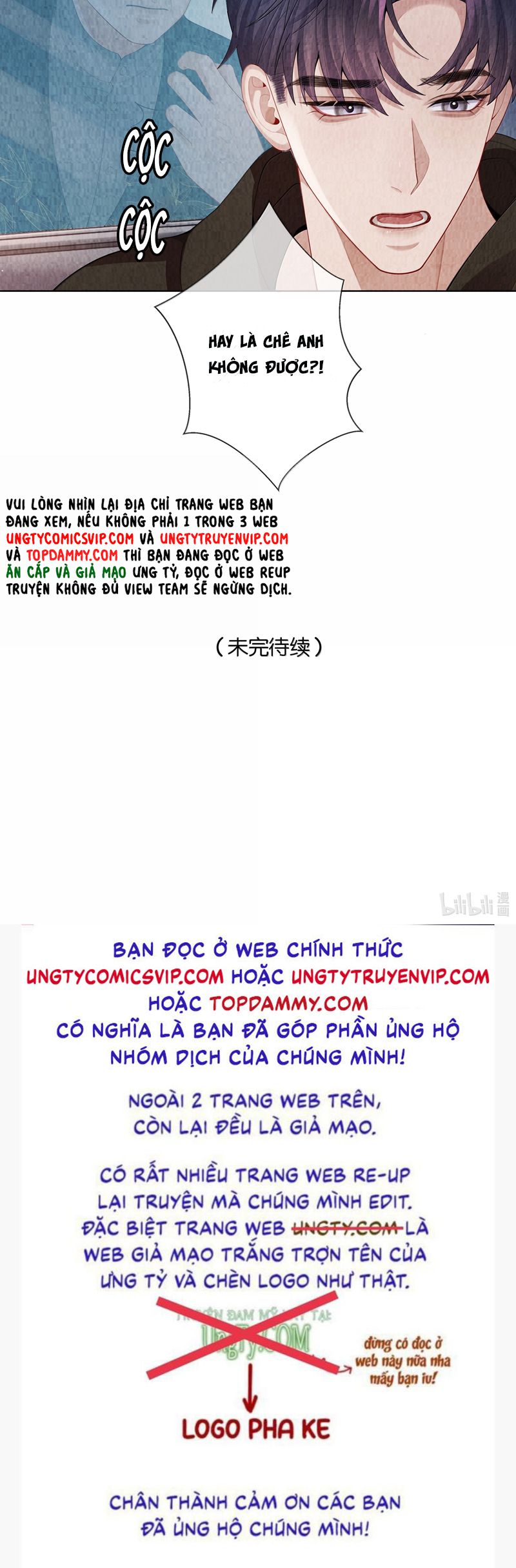 Dior Tiên Sinh Chap 108 - Trang 2