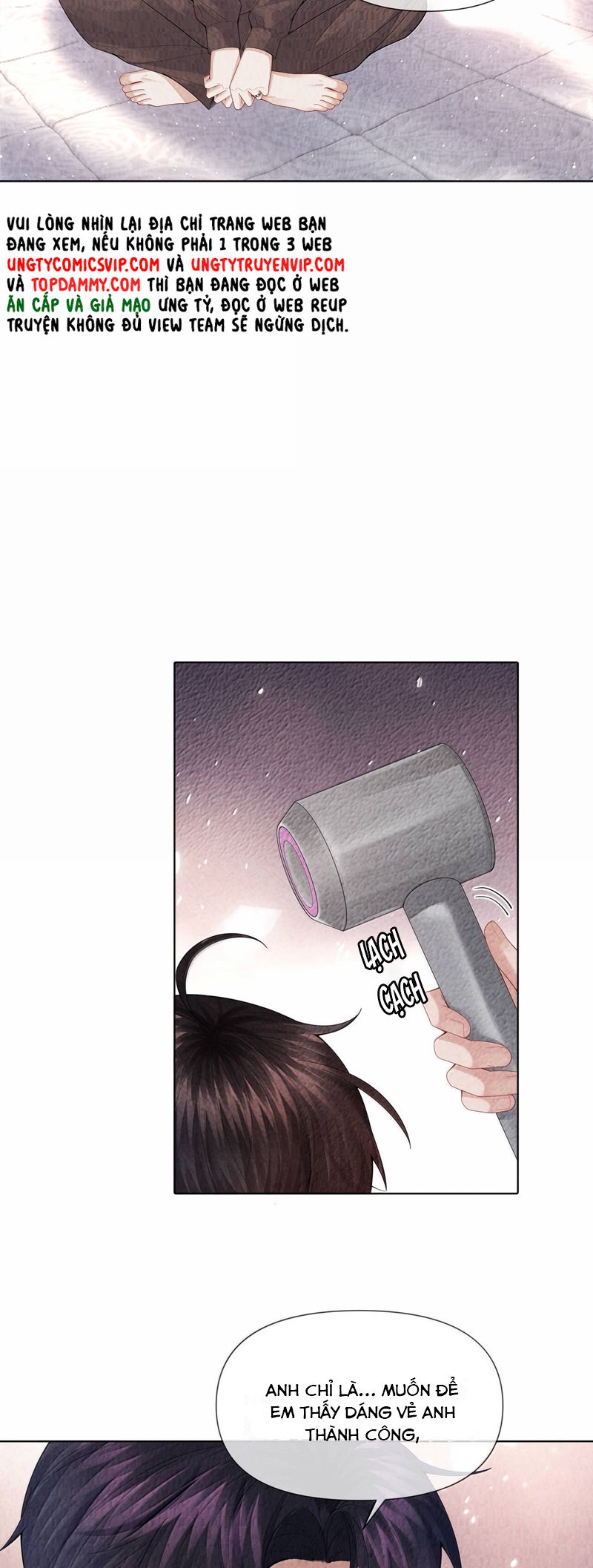 Dior Tiên Sinh Chap 108 - Trang 2