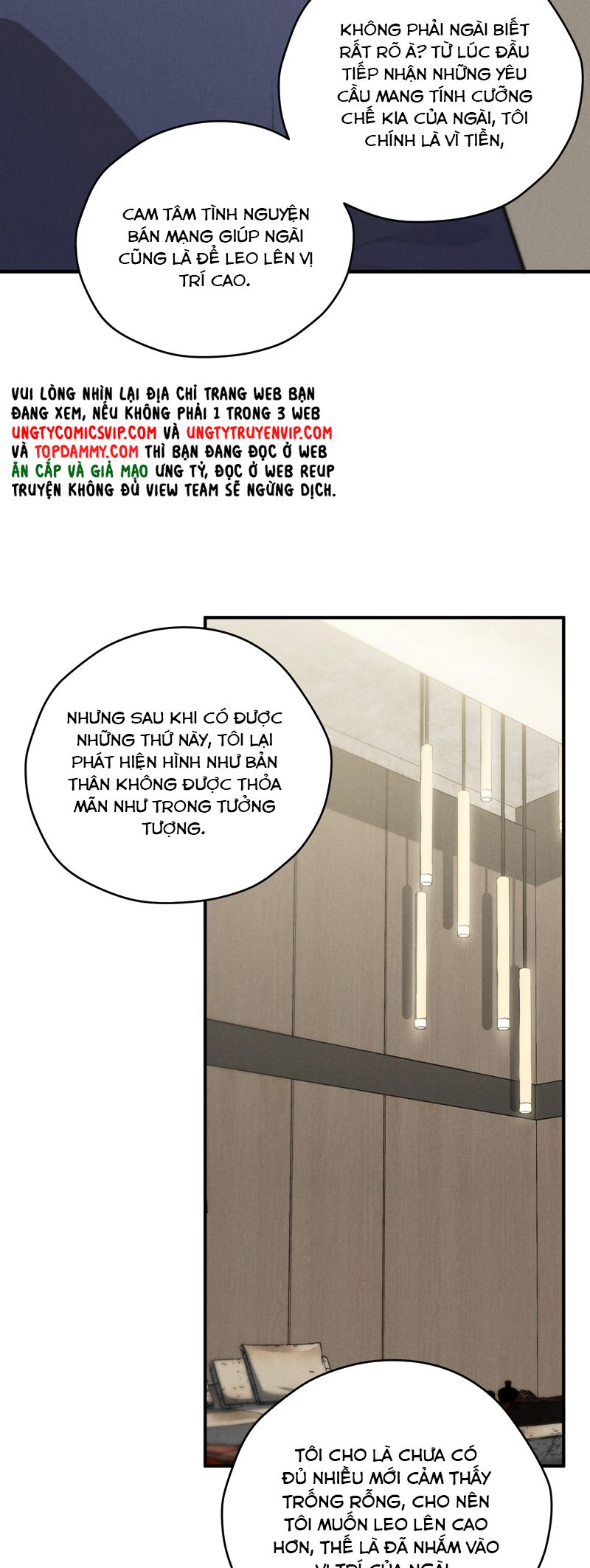 Thiếu Gia Không Ngoan Chapter 50 - Trang 4