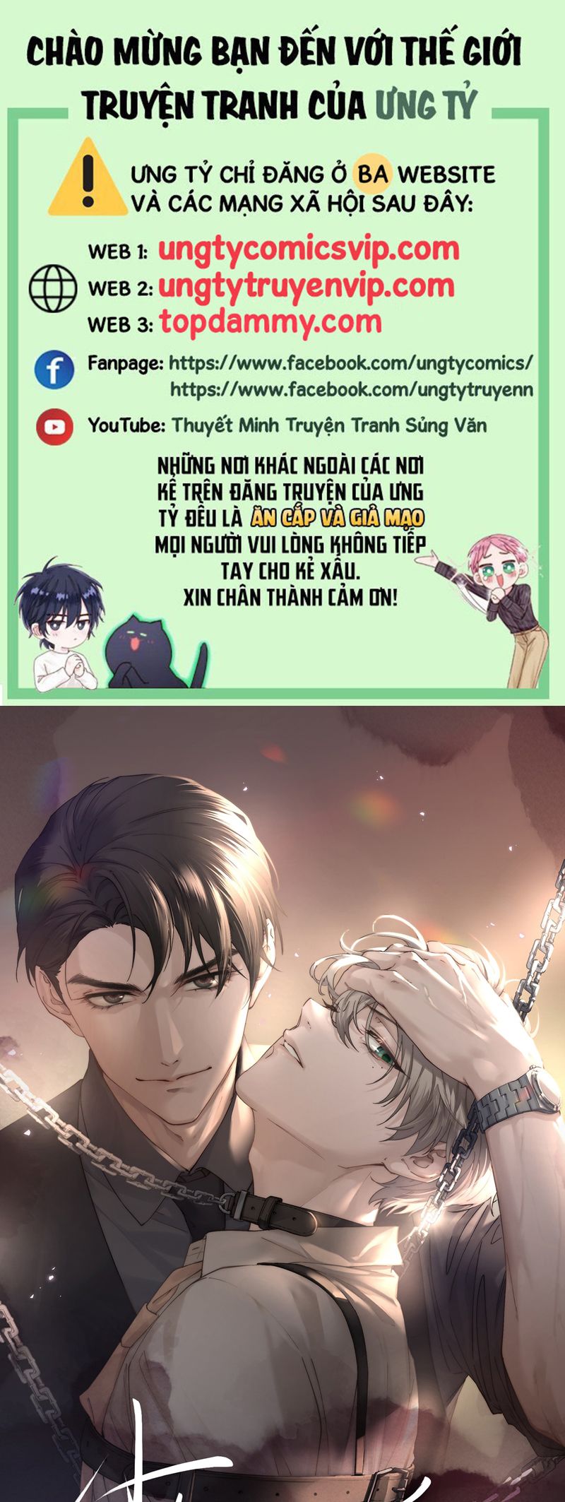 Thiếu Gia Không Ngoan Chapter 50 - Trang 4